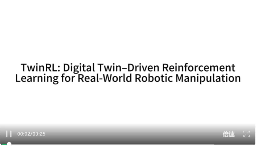 真机RL杀疯了！机器人自学20分钟100分，数字孪生封神