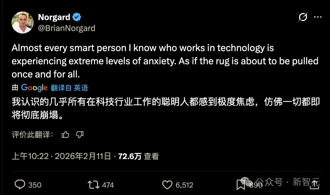 阅读7千万文章硅谷爆火：AI奇点已至，抛弃人类自我进化！