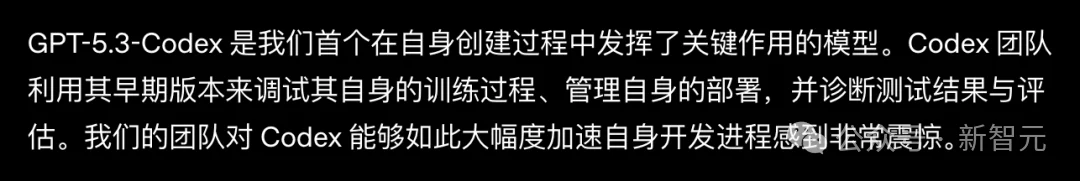 阅读7千万文章硅谷爆火：AI奇点已至，抛弃人类自我进化！