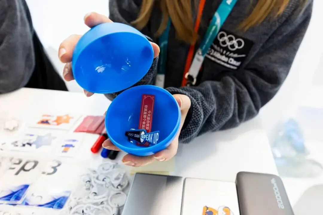 赛前必「摸福」？阿里云这个 AI 装置成了运动员的「冬奥许愿池」