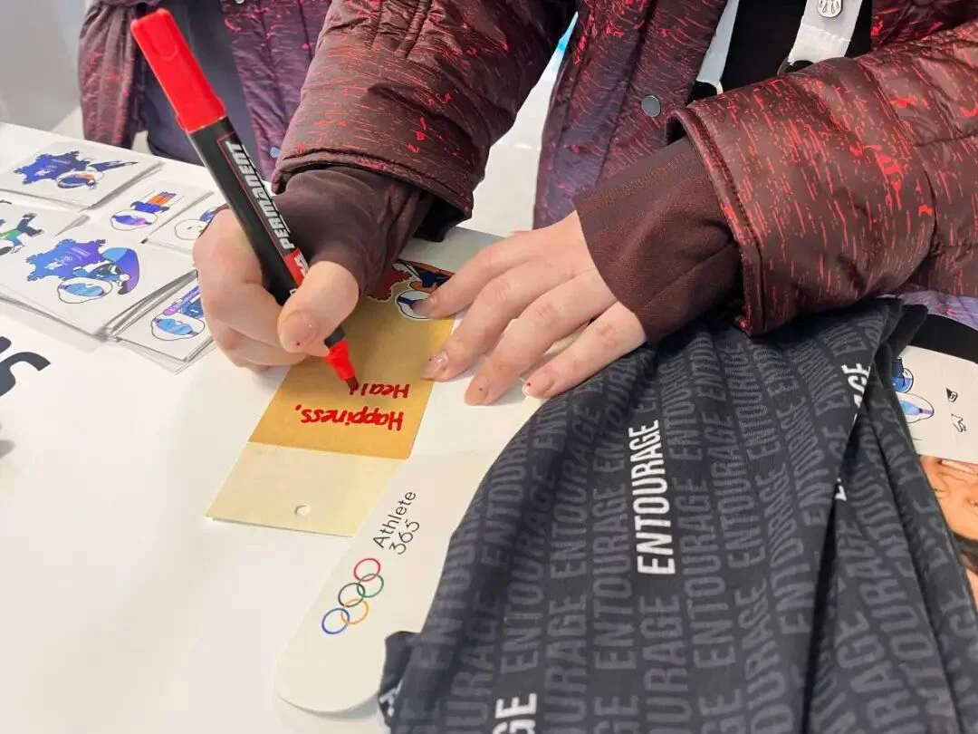 赛前必「摸福」？阿里云这个 AI 装置成了运动员的「冬奥许愿池」