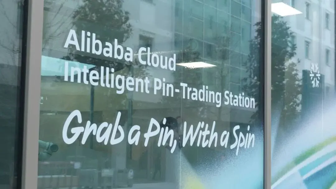 赛前必「摸福」？阿里云这个 AI 装置成了运动员的「冬奥许愿池」