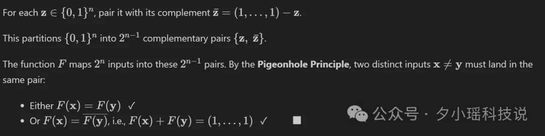 开源万亿模型接管了我的终端,还给自己的大脑写了个实现