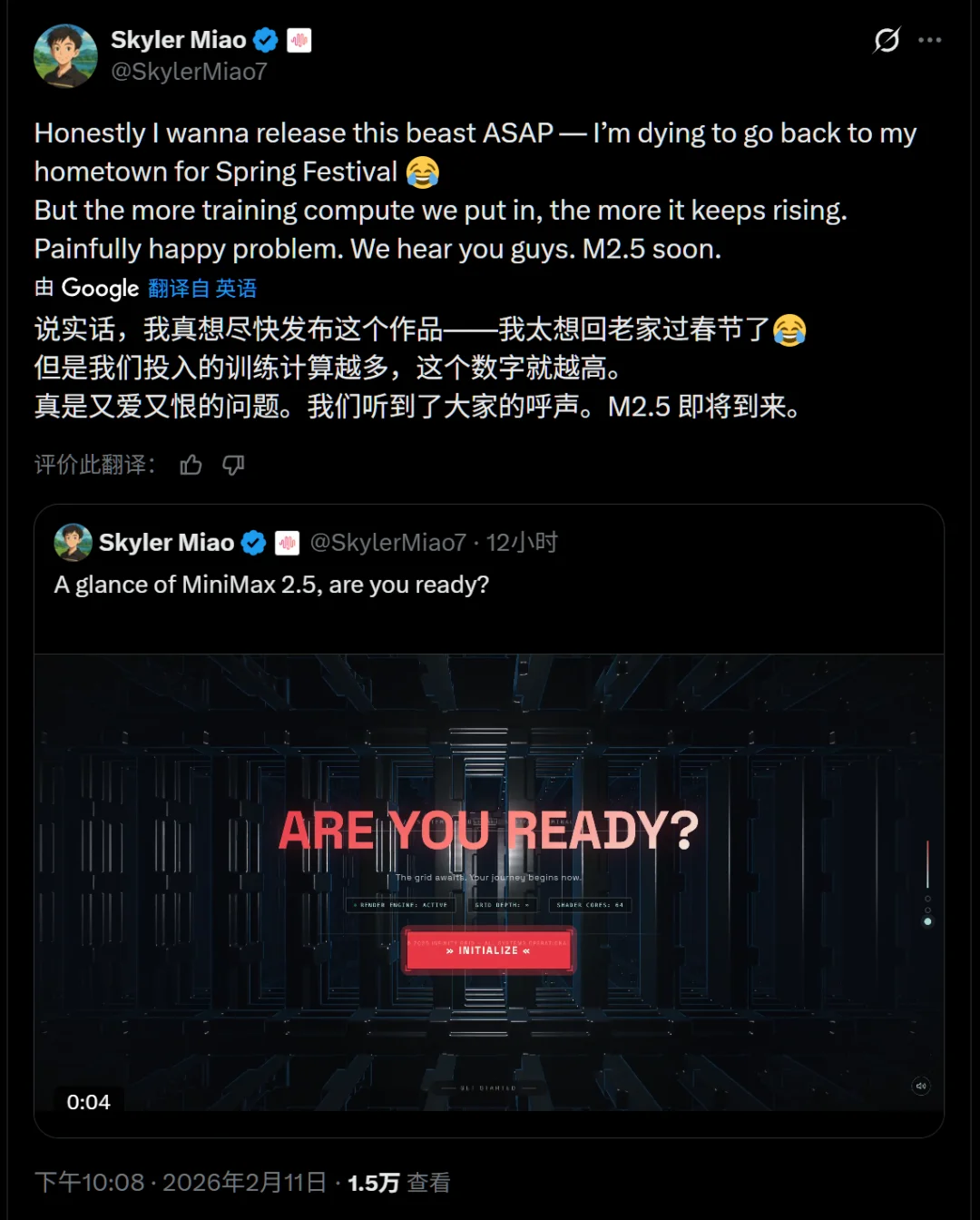 春节档国产AI模型混战开打，MiniMax-M2.5上线，随手做“苹果系统”