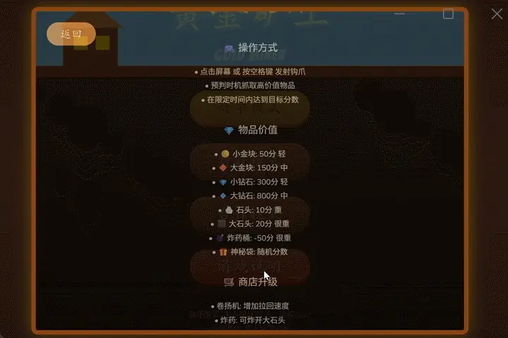 春节档国产AI模型混战开打，MiniMax-M2.5上线，随手做“苹果系统”