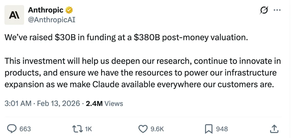 刚刚，一个2.6万亿AI独角兽诞生！英伟达微软押注，马斯克急了