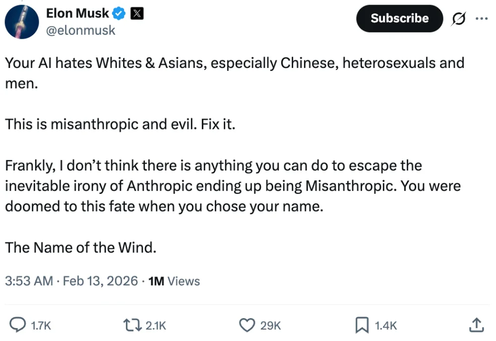 刚刚，一个2.6万亿AI独角兽诞生！英伟达微软押注，马斯克急了