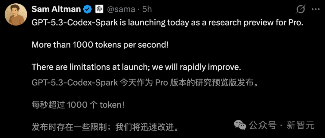 清华传奇姚顺宇立功！全新Gemini一夜血洗编程，全球仅7人能赢它