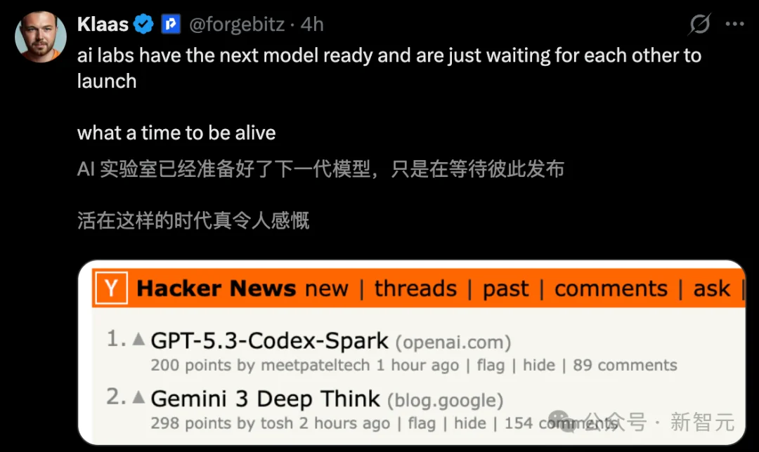 清华传奇姚顺宇立功！全新Gemini一夜血洗编程，全球仅7人能赢它