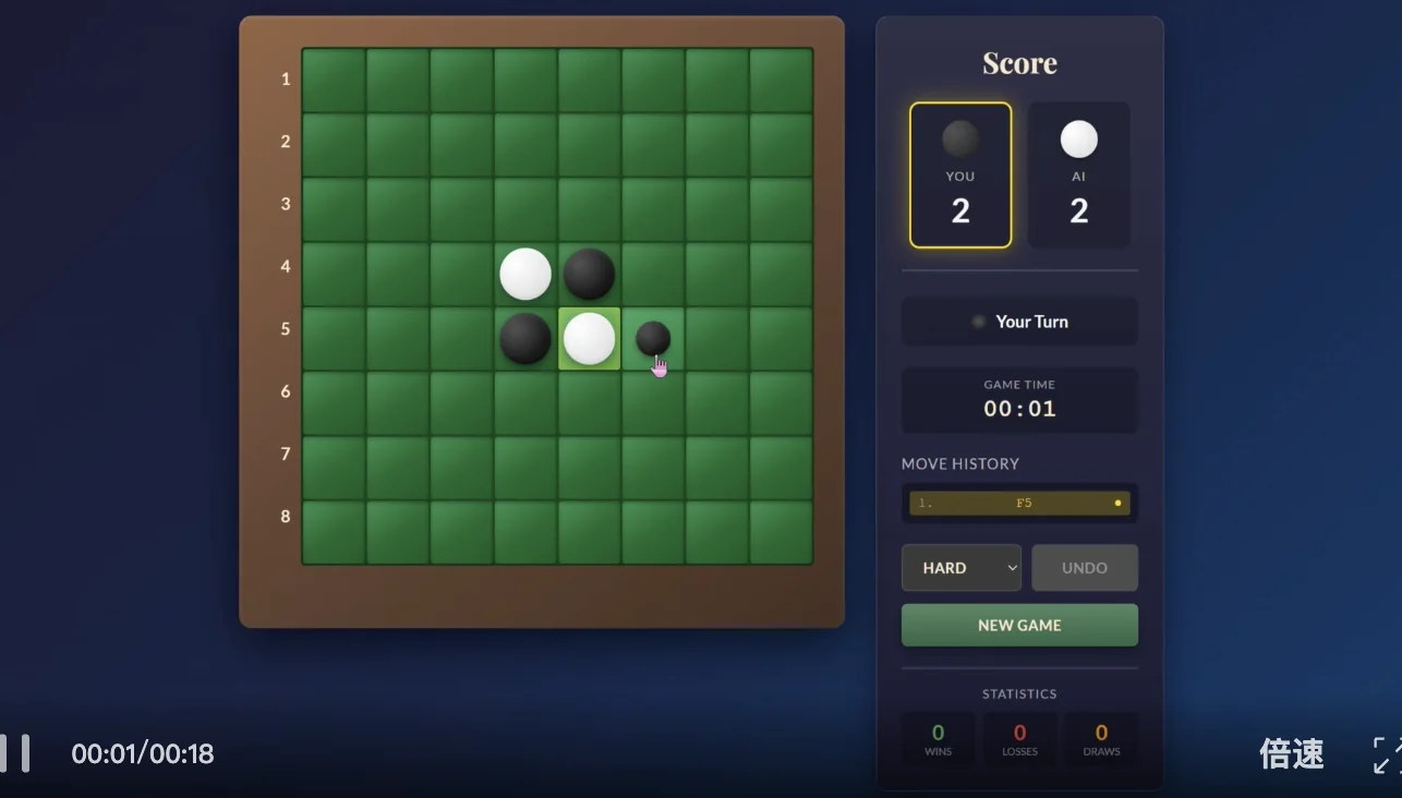 开源万亿模型Ring-2.5-1T接管了我的终端,还给自己的大脑写了个实现