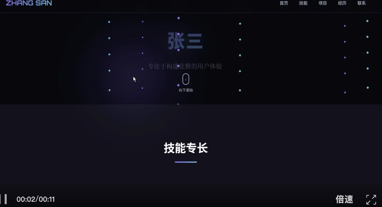 开源万亿模型Ring-2.5-1T接管了我的终端,还给自己的大脑写了个实现
