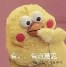 情人节最硬核“Kiss”！中国AI突破300年亲吻数难题，连刷多维度纪录