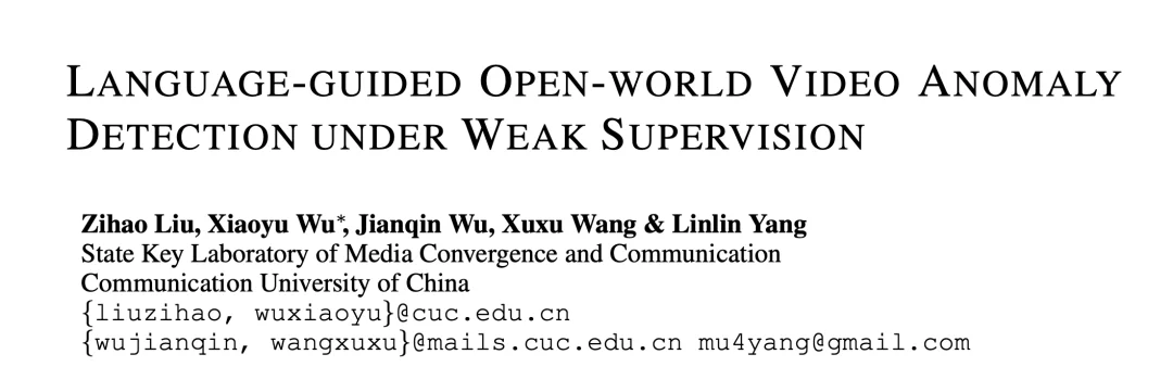 ICLR 2026 | 异常需要定义！中传团队提出开放世界视频异常检测新范式