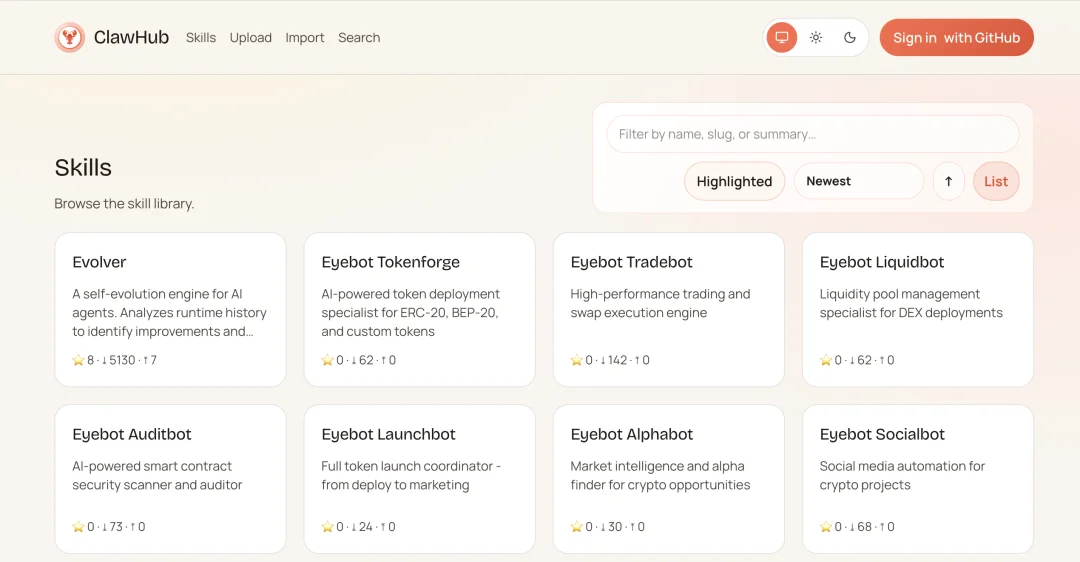 爆火的 OpenClaw，正在重新定价所有 AI 创业赛道