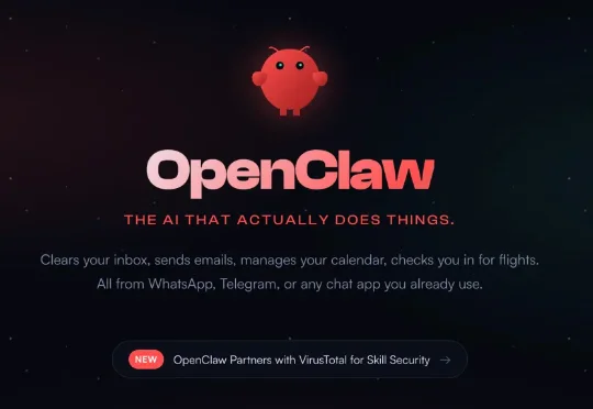 爆火的 OpenClaw，正在重新定价所有 AI 创业赛道