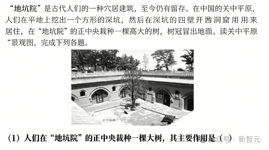 万亿思考模型夺下IMO金牌，无缝接入OpenClaw！一句话手搓丐版PS