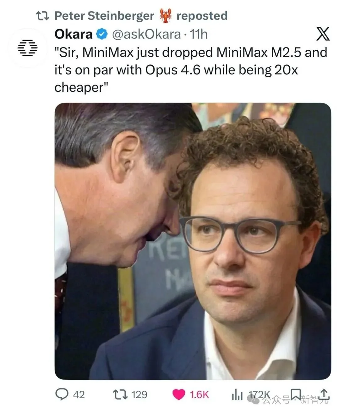 一夜暴涨至2100亿！开源新王MiniMax M2.5，革了Opus 4.6的命