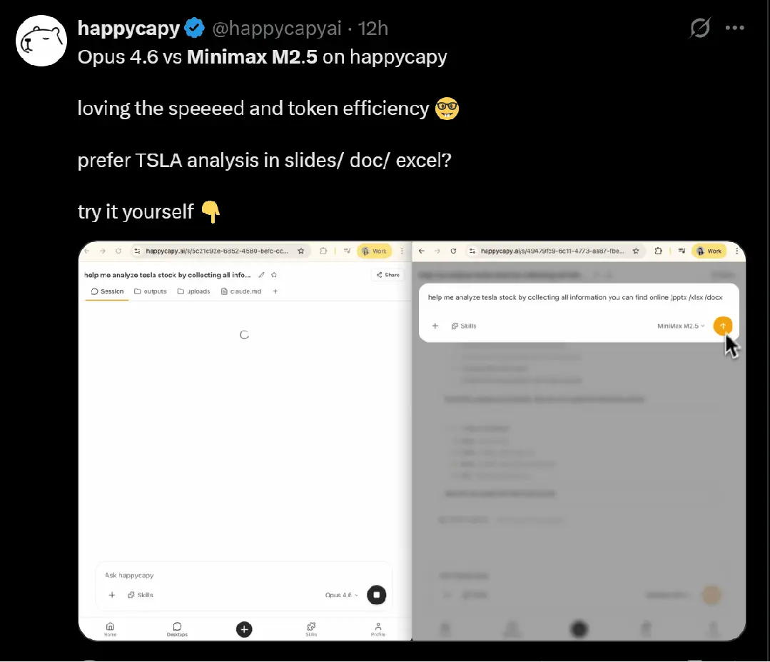 一夜暴涨至2100亿！开源新王MiniMax M2.5，革了Opus 4.6的命