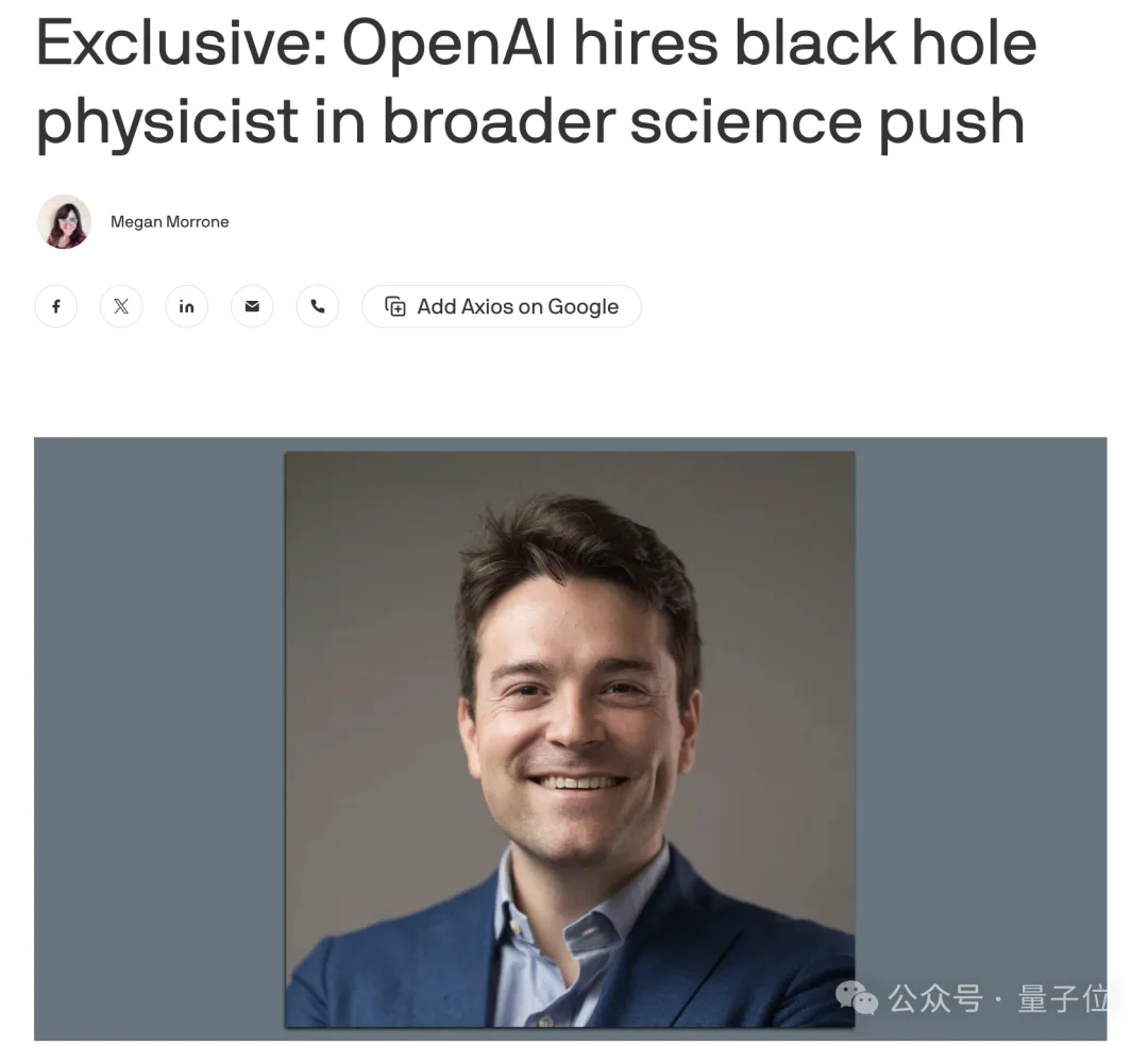 GPT-5.2改写粒子物理教科书！人类手算32项算不出，AI一行公式搞定