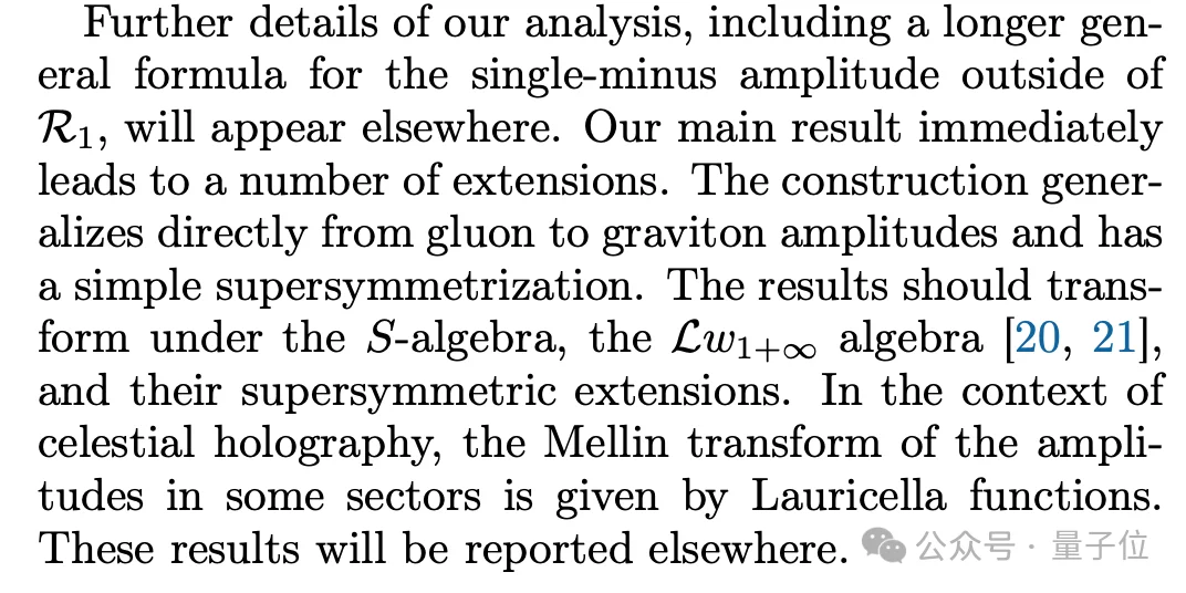 GPT-5.2改写粒子物理教科书！人类手算32项算不出，AI一行公式搞定