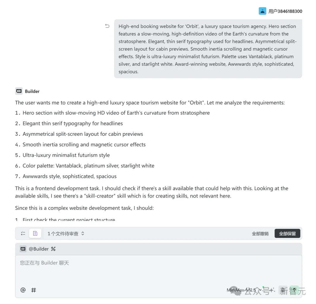 一夜暴涨至2100亿！开源新王MiniMax M2.5，革了Opus 4.6的命