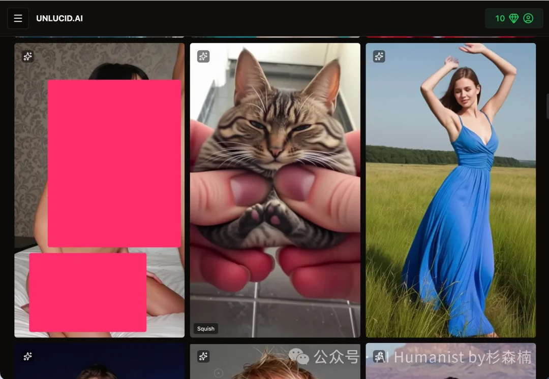 全民「大擦边、大压抑」时代，AI 是什么角色？