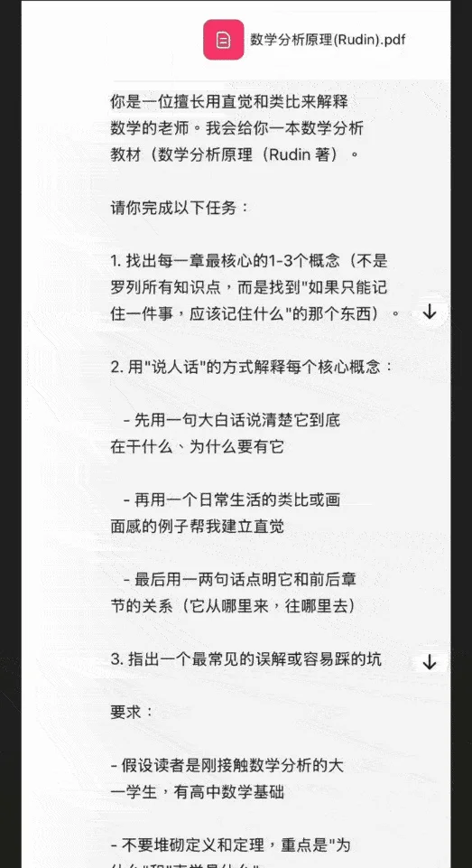 一夜暴涨至2100亿！开源新王MiniMax M2.5，革了Opus 4.6的命