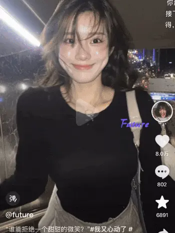 全民「大擦边、大压抑」时代，AI 是什么角色？