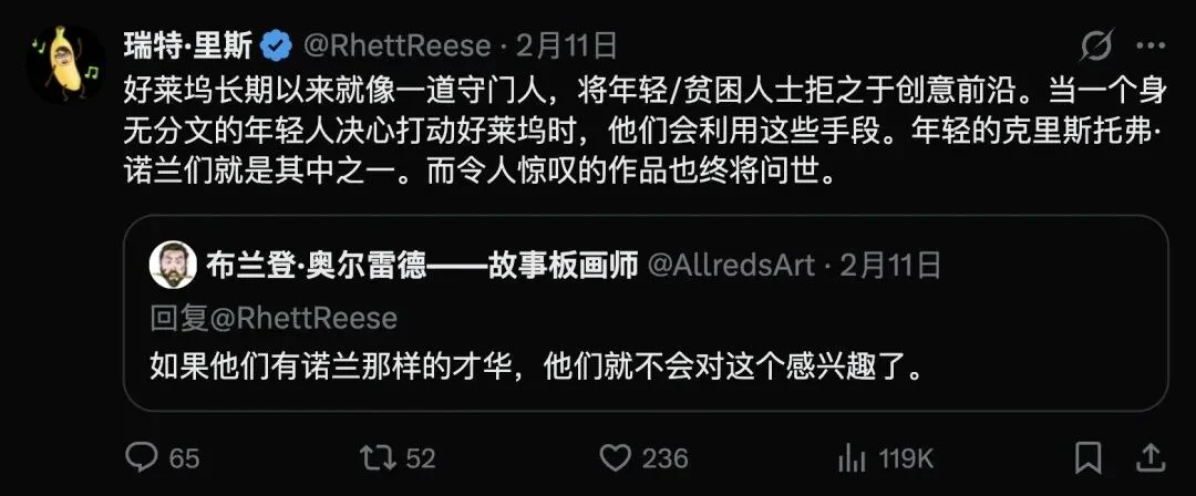 深度拆解：迪士尼围剿Seedance 2.0，一场AI版权海啸正在席卷全球