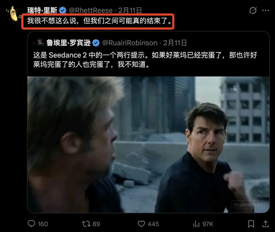 深度拆解：迪士尼围剿Seedance 2.0，一场AI版权海啸正在席卷全球