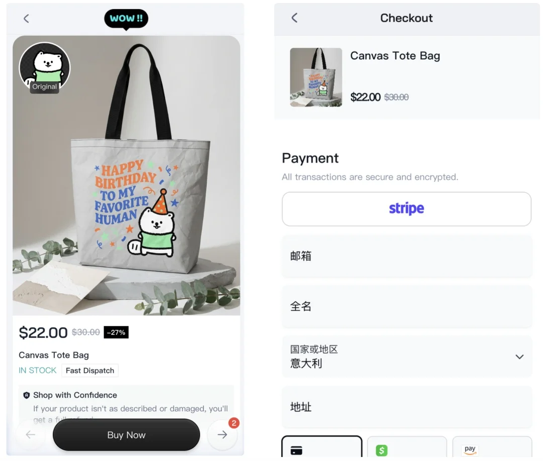 全球首个造物 Agent，把 AI 生图变成快递送到家