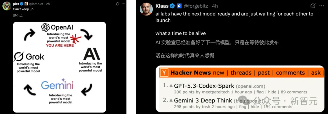 万亿思考模型夺下IMO金牌，无缝接入OpenClaw！一句话手搓丐版PS