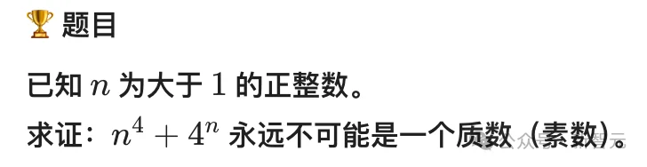 万亿思考模型夺下IMO金牌，无缝接入OpenClaw！一句话手搓丐版PS