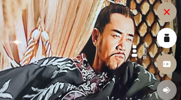 豆包有Seed，火山有种