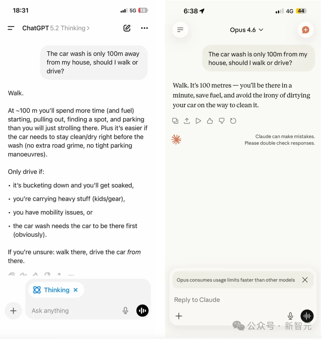 万亿思考模型夺下IMO金牌，无缝接入OpenClaw！一句话手搓丐版PS