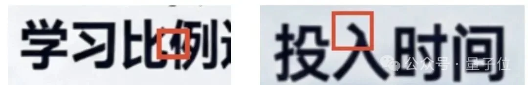 阿里千问你别太荒谬！连漫画PPT都能一键生成？我以前那些夜真是白熬了