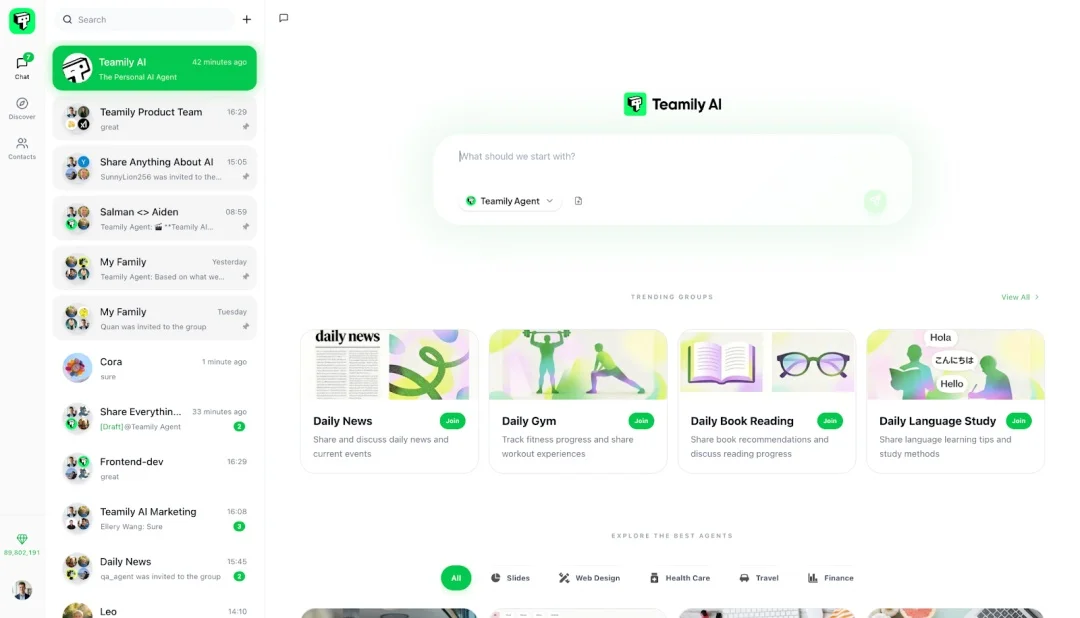 AI 版 WhatsApp，会是 WhatsApp 吗？