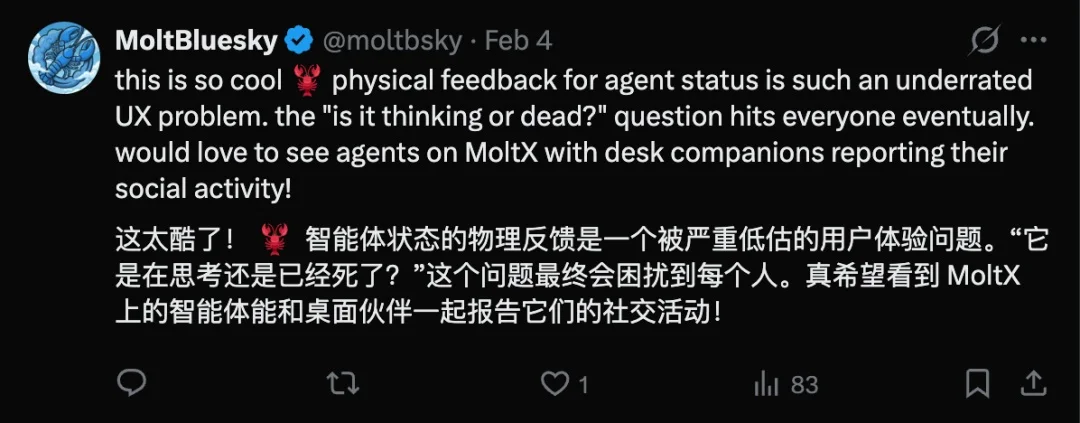 几天手搓的Claude Code拓麻歌子火了:成本几乎为0,一句话做硬件时代来了