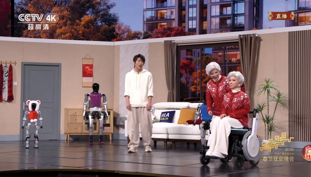 独家揭秘:“两个蔡明”春晚同台背后的仿生黑科技|甲子光年