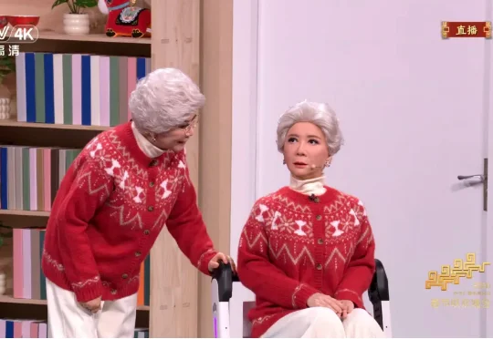 独家揭秘：“两个蔡明”春晚同台背后的仿生黑科技