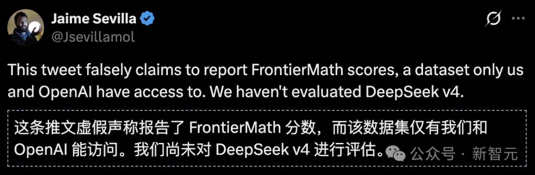 刚刚，DeepSeek V4基准测试泄露！疑似明天发布，全场惊呼新王归来