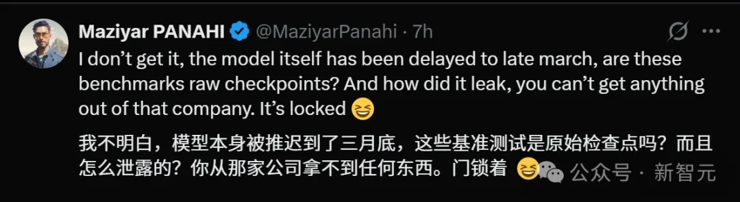 刚刚，DeepSeek V4基准测试泄露！疑似明天发布，全场惊呼新王归来