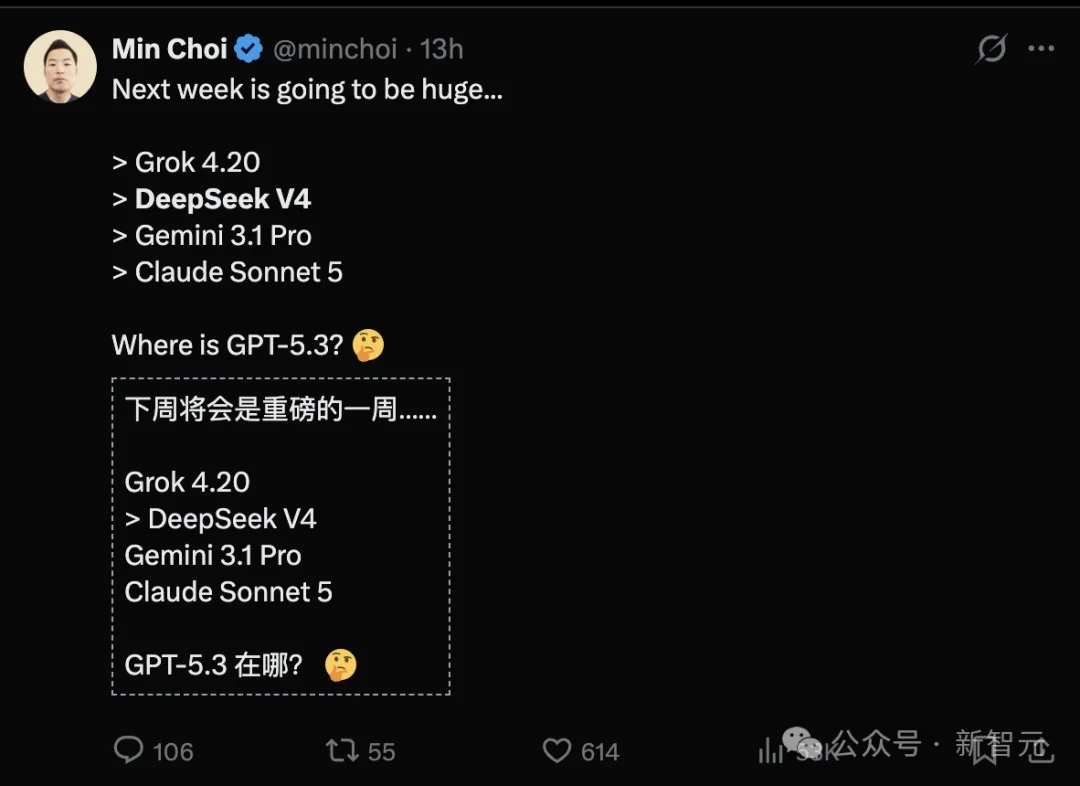 刚刚，DeepSeek V4基准测试泄露！疑似明天发布，全场惊呼新王归来