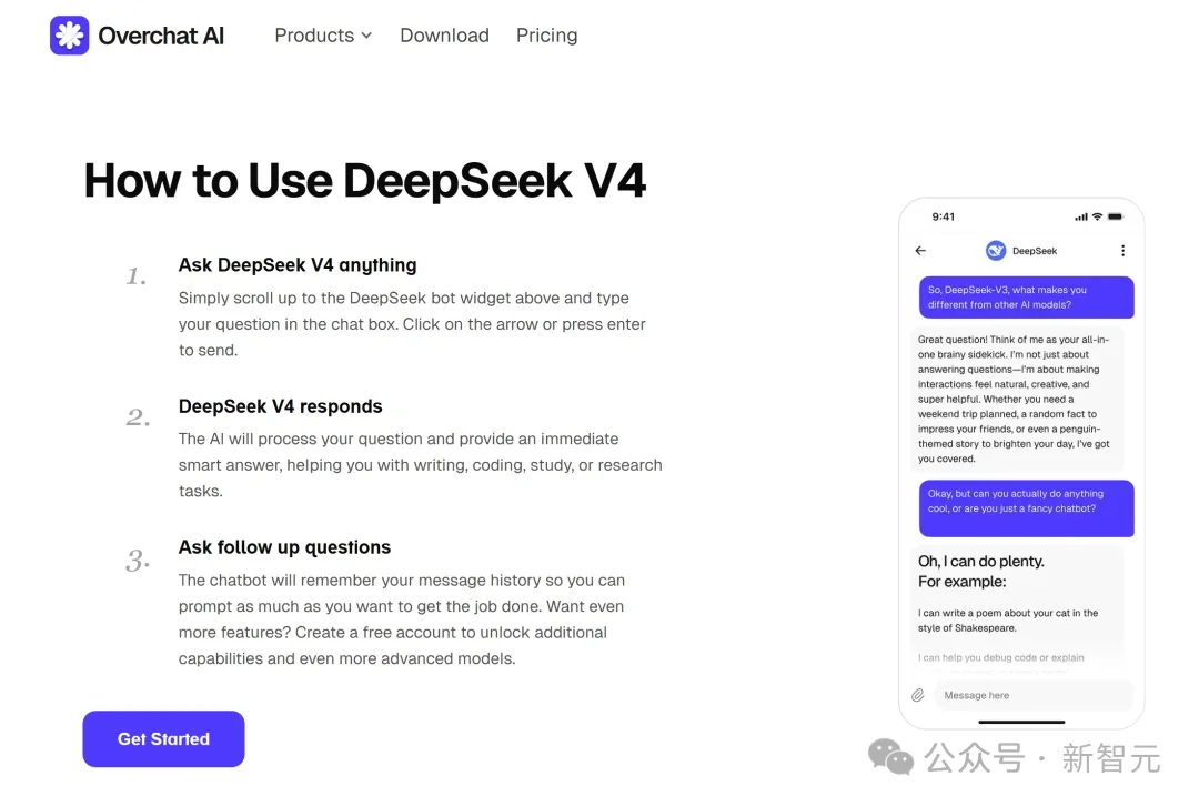 刚刚，DeepSeek V4基准测试泄露！疑似明天发布，全场惊呼新王归来