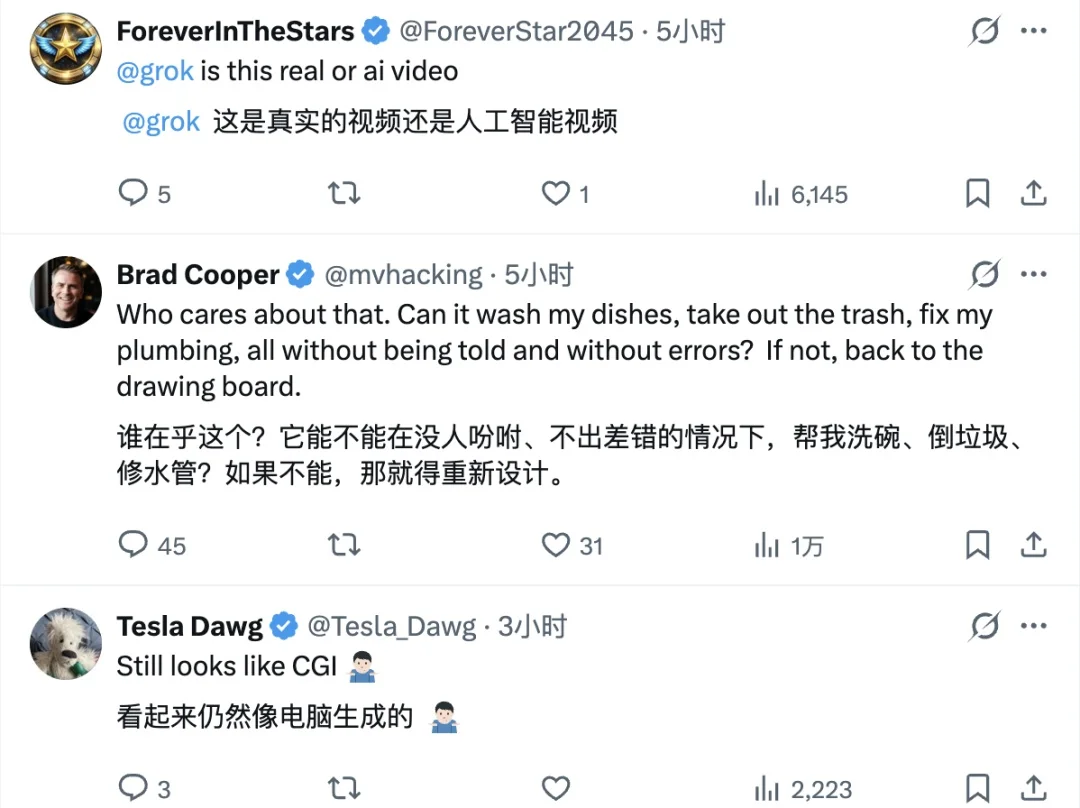 春晚机器人炸翻外网！老外逐帧研究真假：直呼 amazing