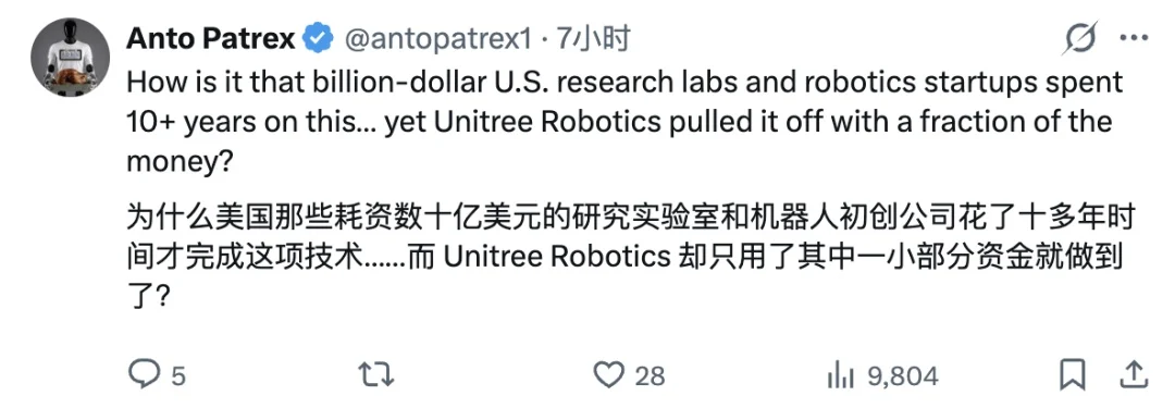 春晚机器人炸翻外网！老外逐帧研究真假：直呼 amazing