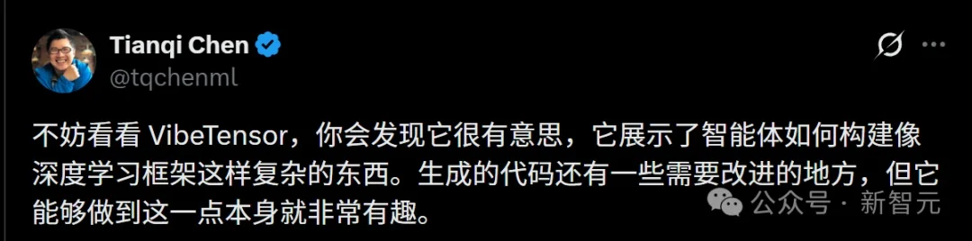 全球首个，英伟达用AI两个月造出「全新PyTorch」！震撼整个行业