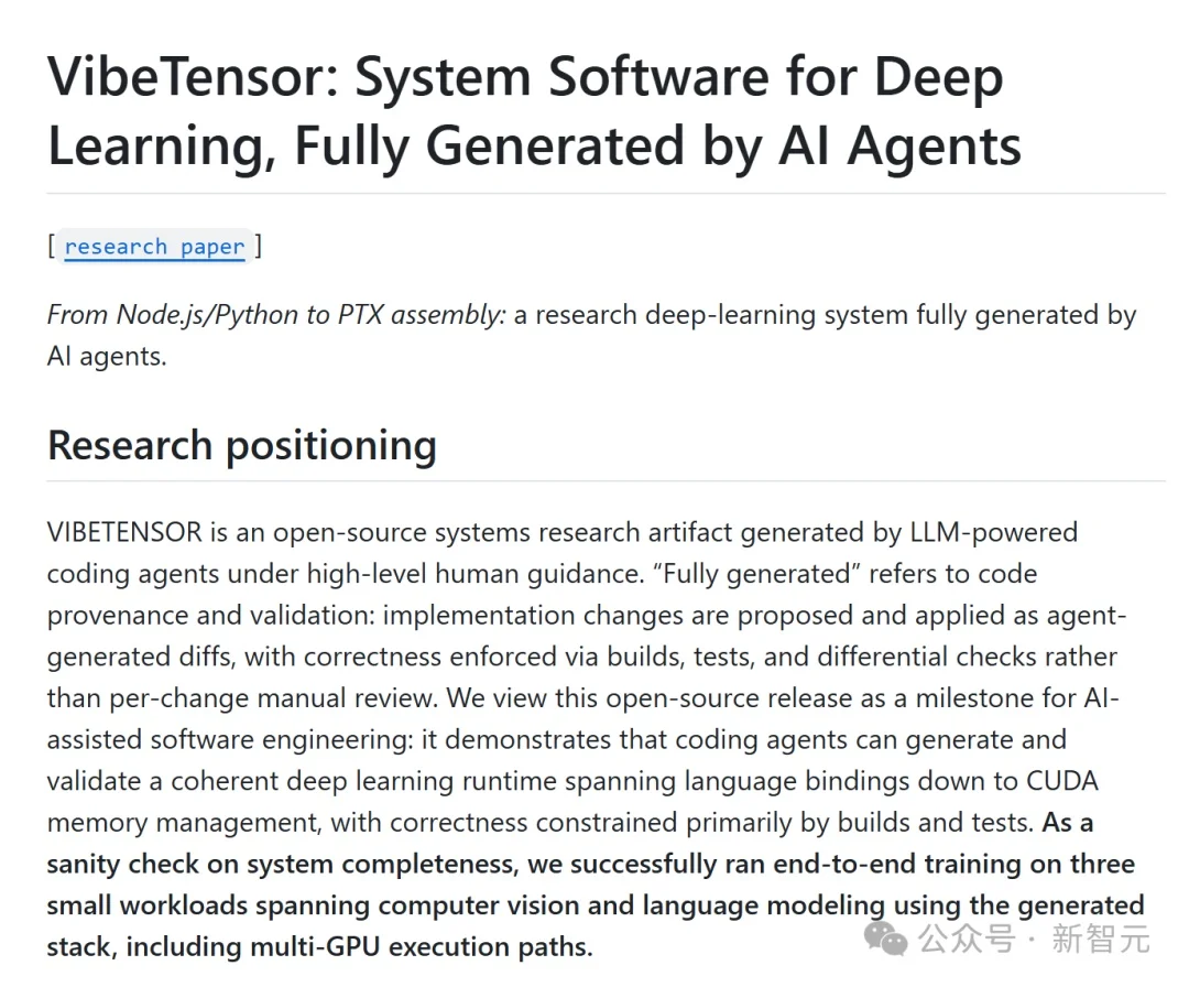 全球首个，英伟达用AI两个月造出「全新PyTorch」！震撼整个行业