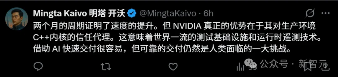全球首个，英伟达用AI两个月造出「全新PyTorch」！震撼整个行业