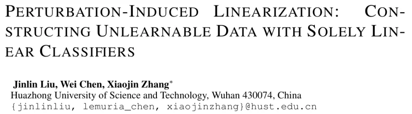 ICLR 2026 | PIL：基于线性代理的不可学习样本生成方法